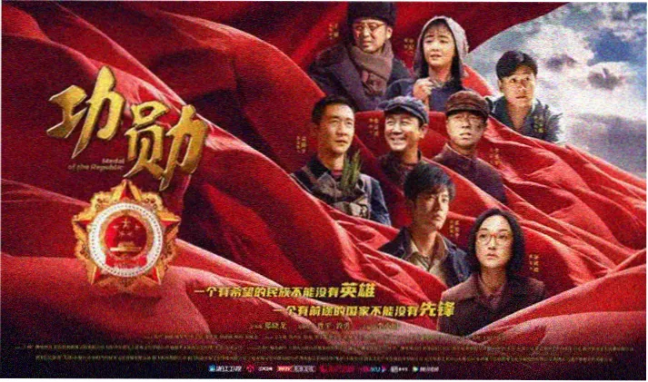 69影视推荐 肖申克的救赎 影史经典