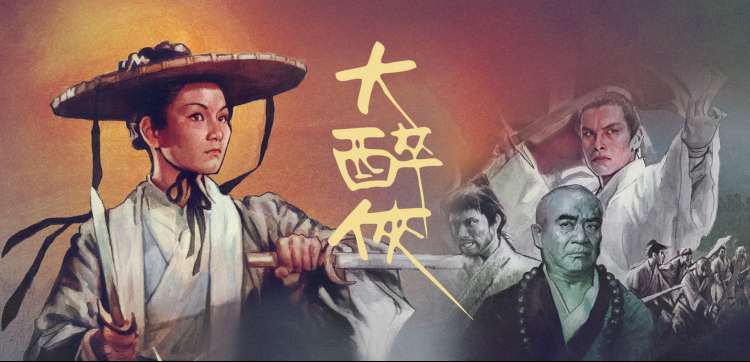 69影视推荐 千与千寻 宫崎骏动画